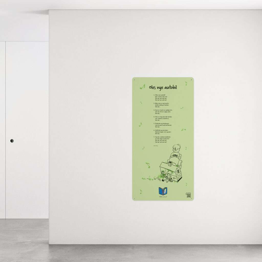 Minimalist empty room with  beige and white backgrounds, concrete floor, sun ray, cozy home, indoor plant. Copy space area for office and living rooms. 3d rendering